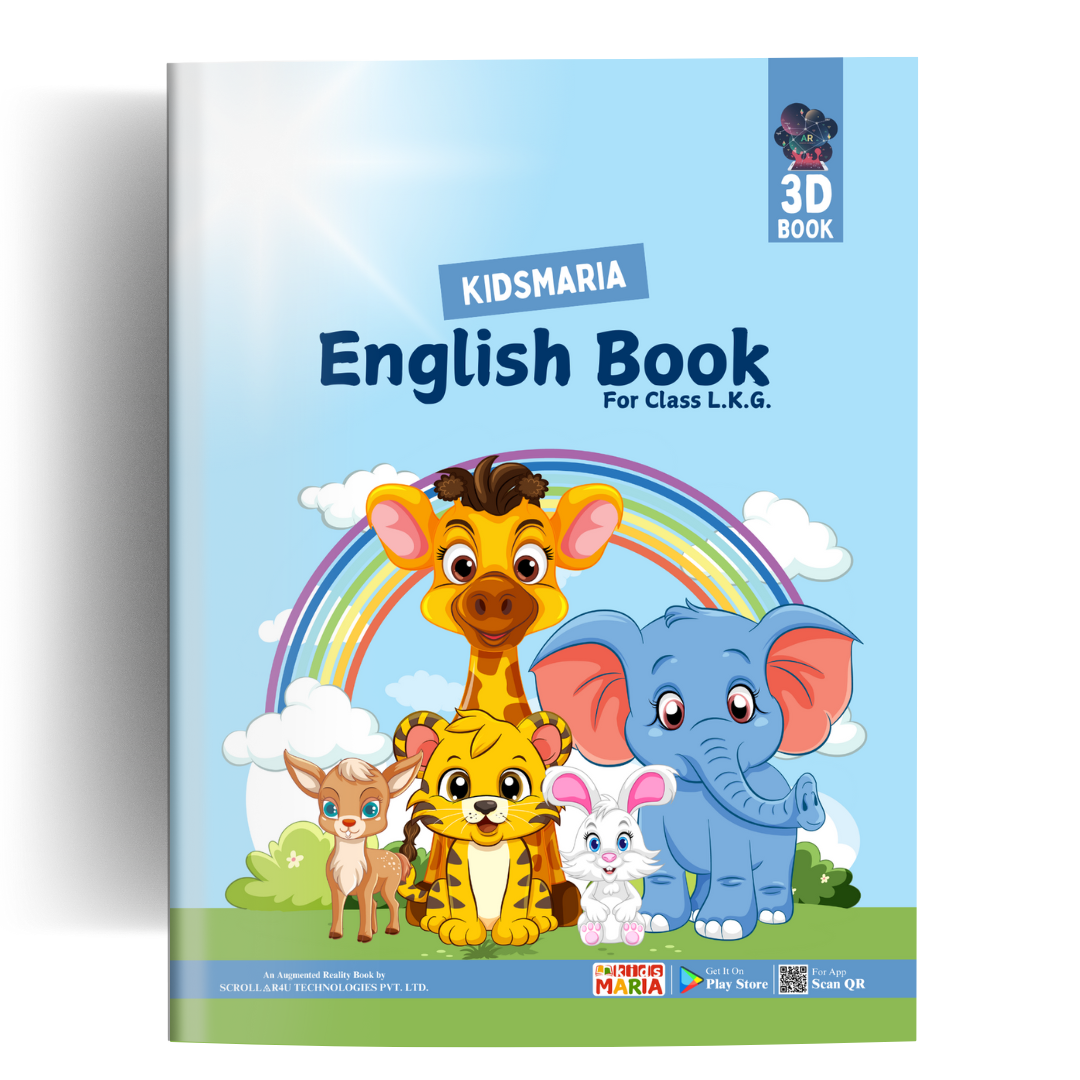 English Book For LKG Class